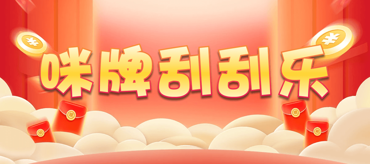 台湾28,大小,28算法,加拿大28,加拿大pc在线预测结果,pc28加拿大开奖结果查询,预测,加拿大在线